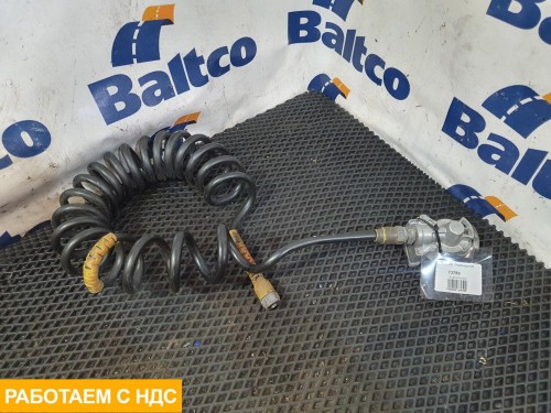 Шланг перекидной